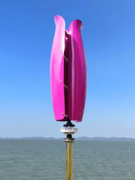 200W 12V 24V Vertical Axis Wind Turbine
