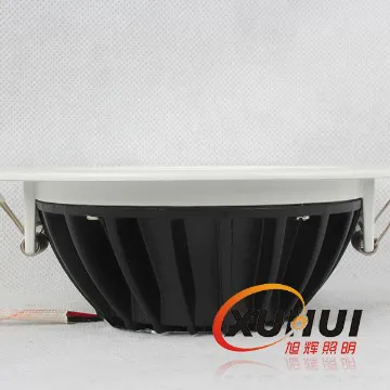 high-teck 200lm led downlight