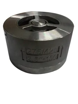 Screw Air Compressor Check Valve 23650633 for Compressor Part