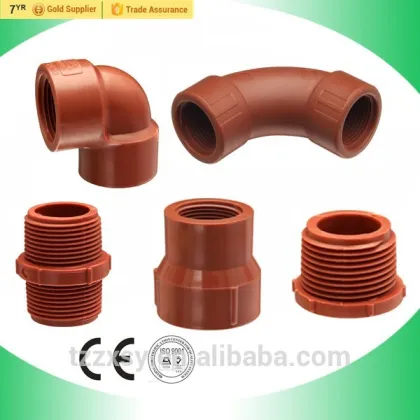 made in china pp brown nipple/coupling