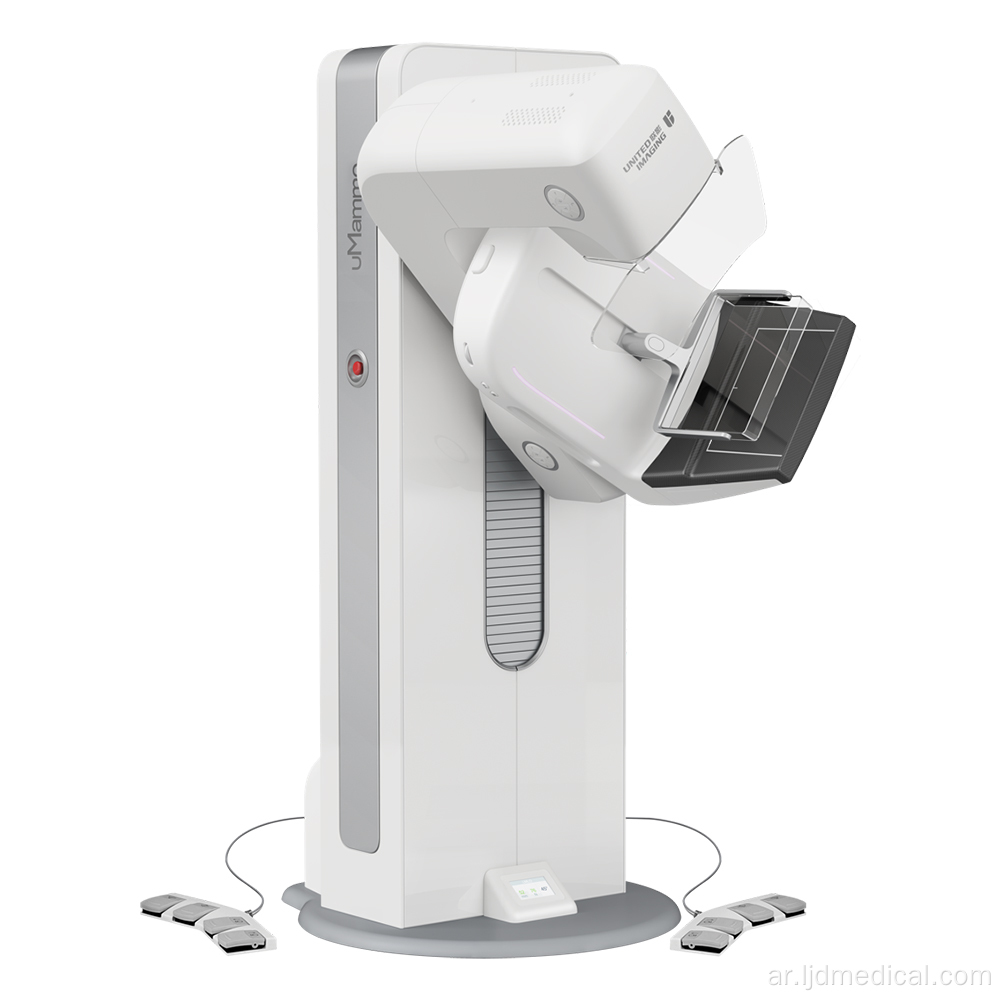 المعدات الطبية آلة الأشعة السينية الجراحية عالية التردد