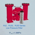 PLE PLES PLED Series Low Pressure Line Filter