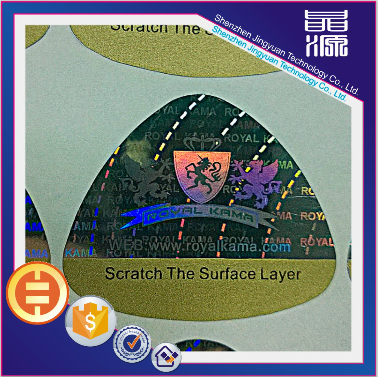 Custom security sticker anti counterfeit hologram label