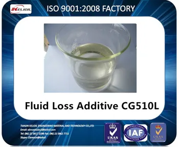 Cementing Additives Fluid Loss Control Additive CG510L