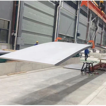 ورق استیل 2205