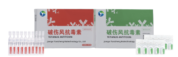 Veterinary Tetanus Antitoxin (TAT) for Animal Use