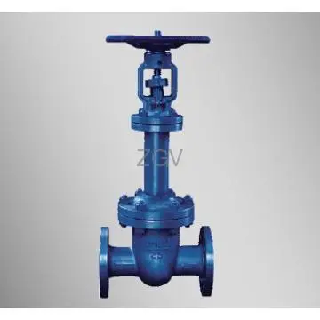 BELLOW SEALED GATE VALVE