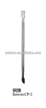 CP-2 function of the cuticle pusher durable professional nail clipper in china