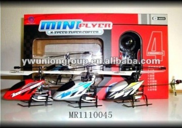 HOT SALE 4 CH R/C HELICOPTER