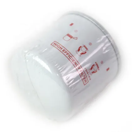 Search Engine Title: Yanmar Oil Filters for Engineering Machinery Parts