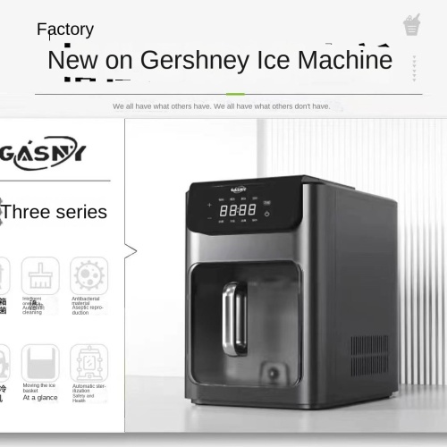 Custom Electric Cube Ice Maker