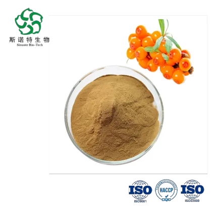 Sea Buckthorn Polysaccharide for Improving Digestive Health