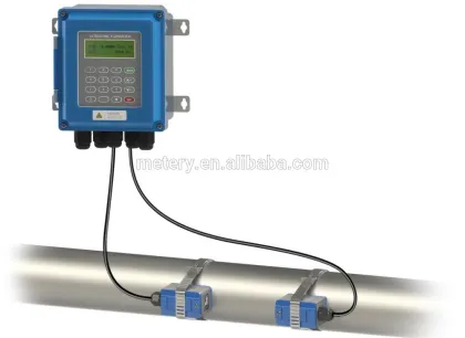immersion flowmeter