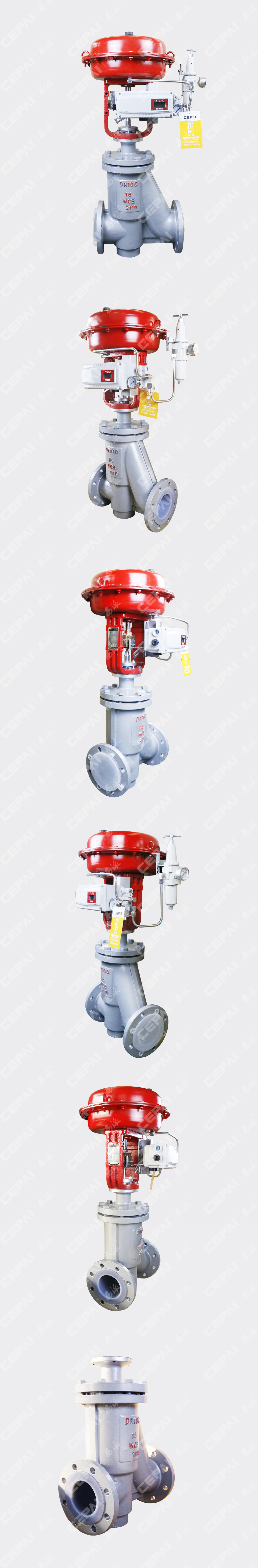 Pneumatic Fluorine-lined Control Valve