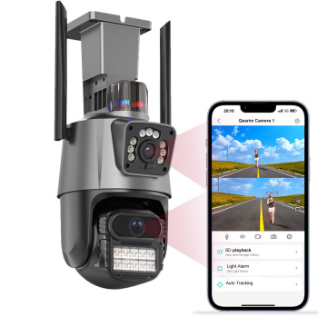 4.5 Inch Bullet and Dome Dual Lens CCTV Camera with 2MP/4MP Resolution, Human Auto Tracking, and WiFi Connectivity - Icsee YIILOT