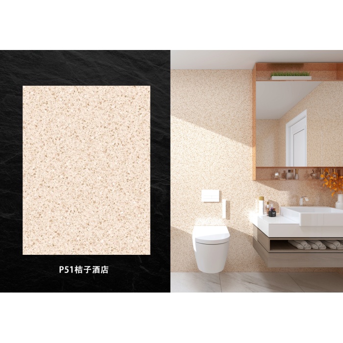 แผงผนัง SPC ที่ทนทานการบำรุงรักษาต่ำสไตล์มินิมอล