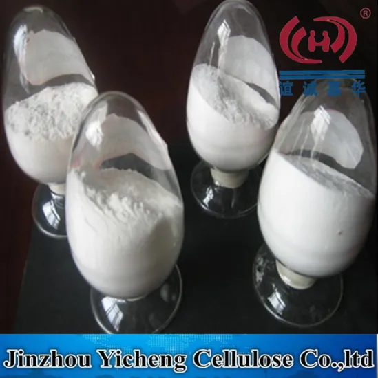 HPMC HEC HEMC Cellulose Ether series industrial grade