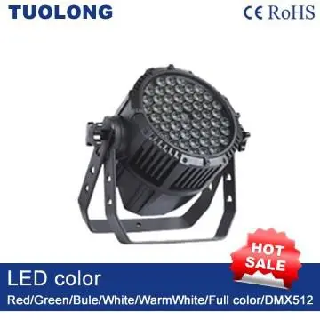2014 latest manufacturer led flood light