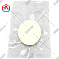 /msite/products/detail/productid/64491092/id/1521427.html