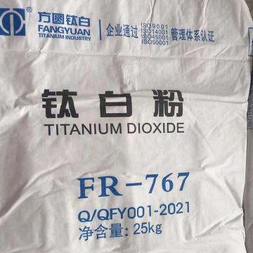 What is Fangyuan TiO2 Price Per Ton FR767?