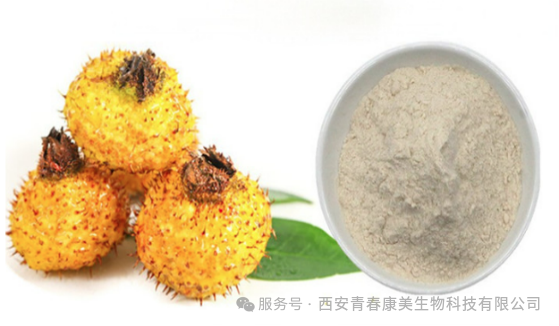 Hawthornberry extract