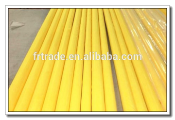 Textile polyester screen printing mesh fabric