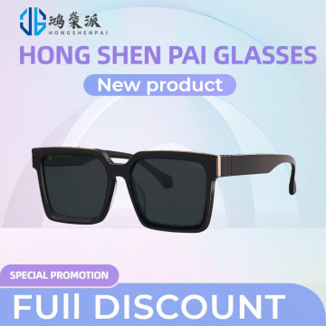 Geometric Square Acetate Sunglasses With Metal Inlay