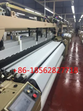 Textile Machinery Water Jet Loom Weaving Machine