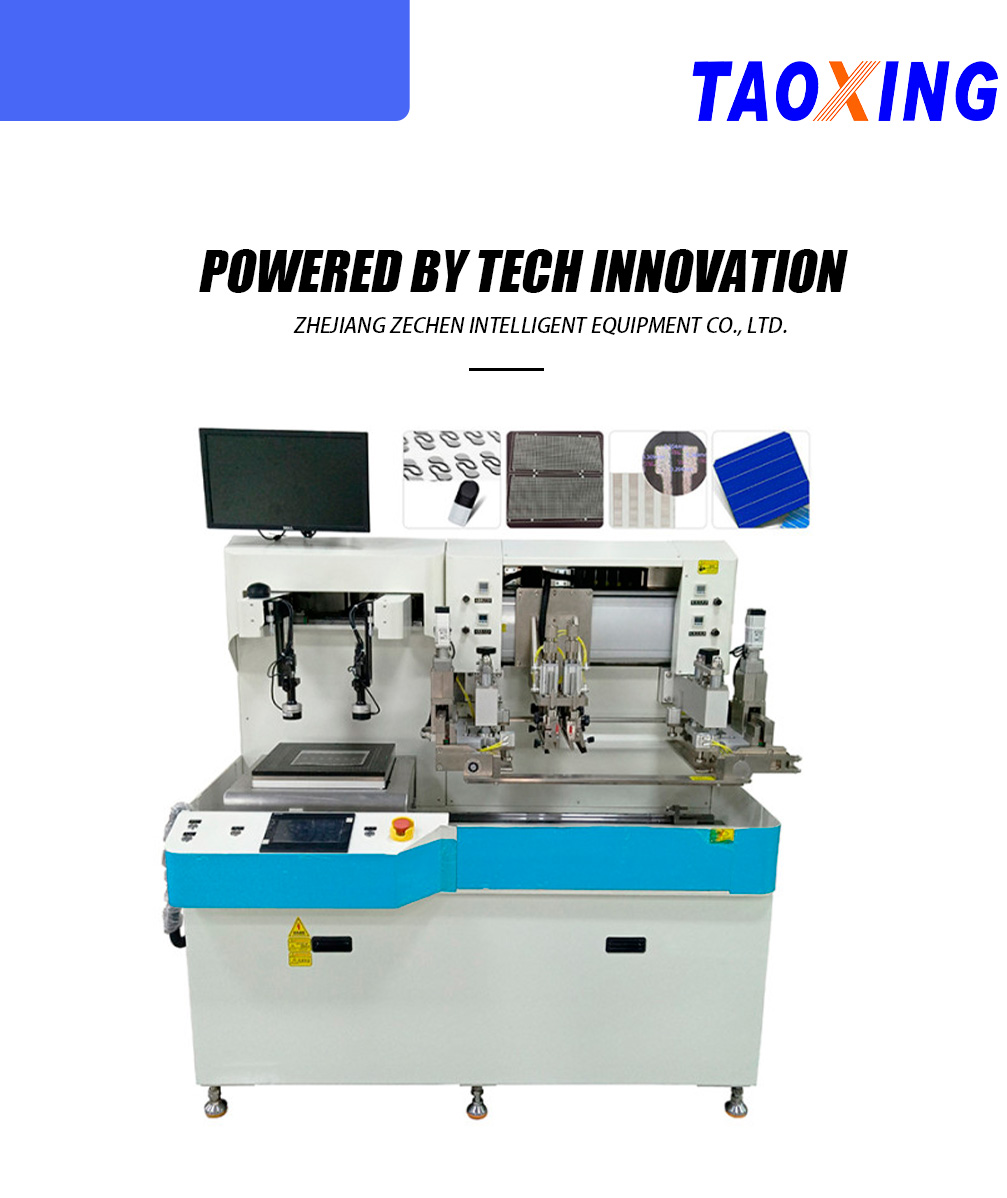 TX-250A-CCD-x