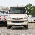 Wuling Rongguang S microvan
