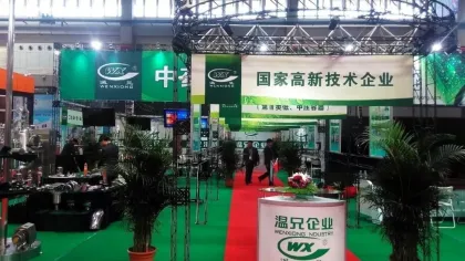 chino planta de aceite soja and oil machine, planta de extraccion