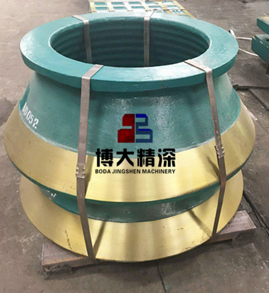 HP4 High Manganese Cone Crusher Wear Spare Parts