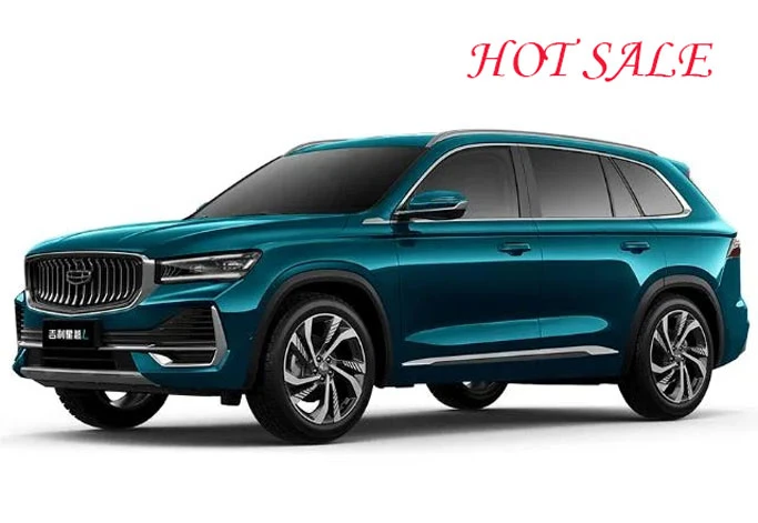 Geely Monjaro Xingyue L Flagship SUV