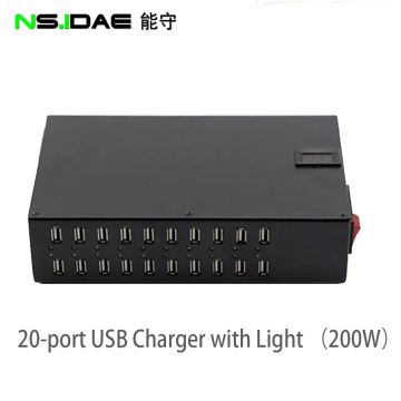 20 port 200W desktop charger