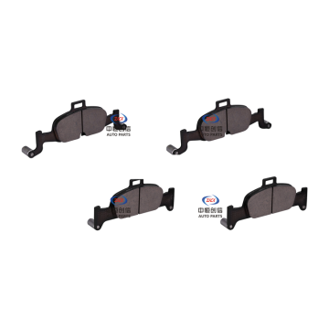 Pads bireega hore ee Volkswagen A 4
