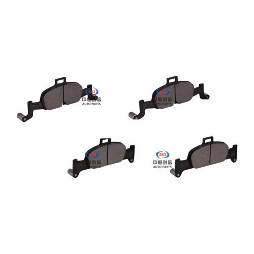 Pads bireega hore ee Volkswagen A 4