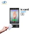 Outdoor biometric palmprint recognition attendance machine