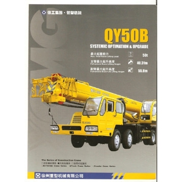 QY25B.5 Hydraulic Truck Crane