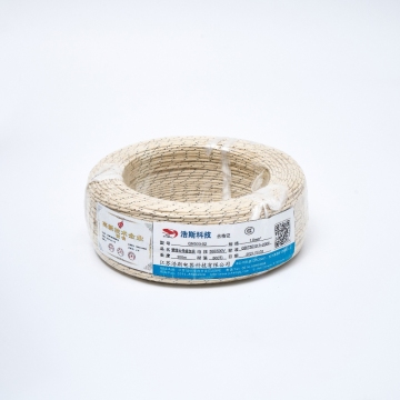 2.5mm² Pure Nickel Mica Wrapped Wire