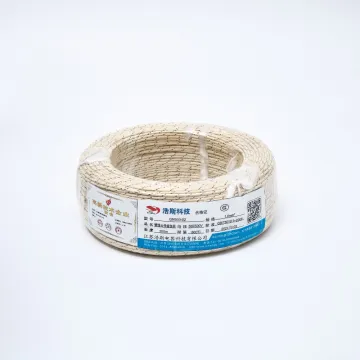 2.5mm² Pure Nickel Mica Wrapped Wire