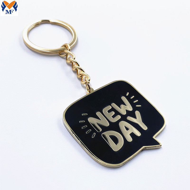 Motivational Quote Keychain