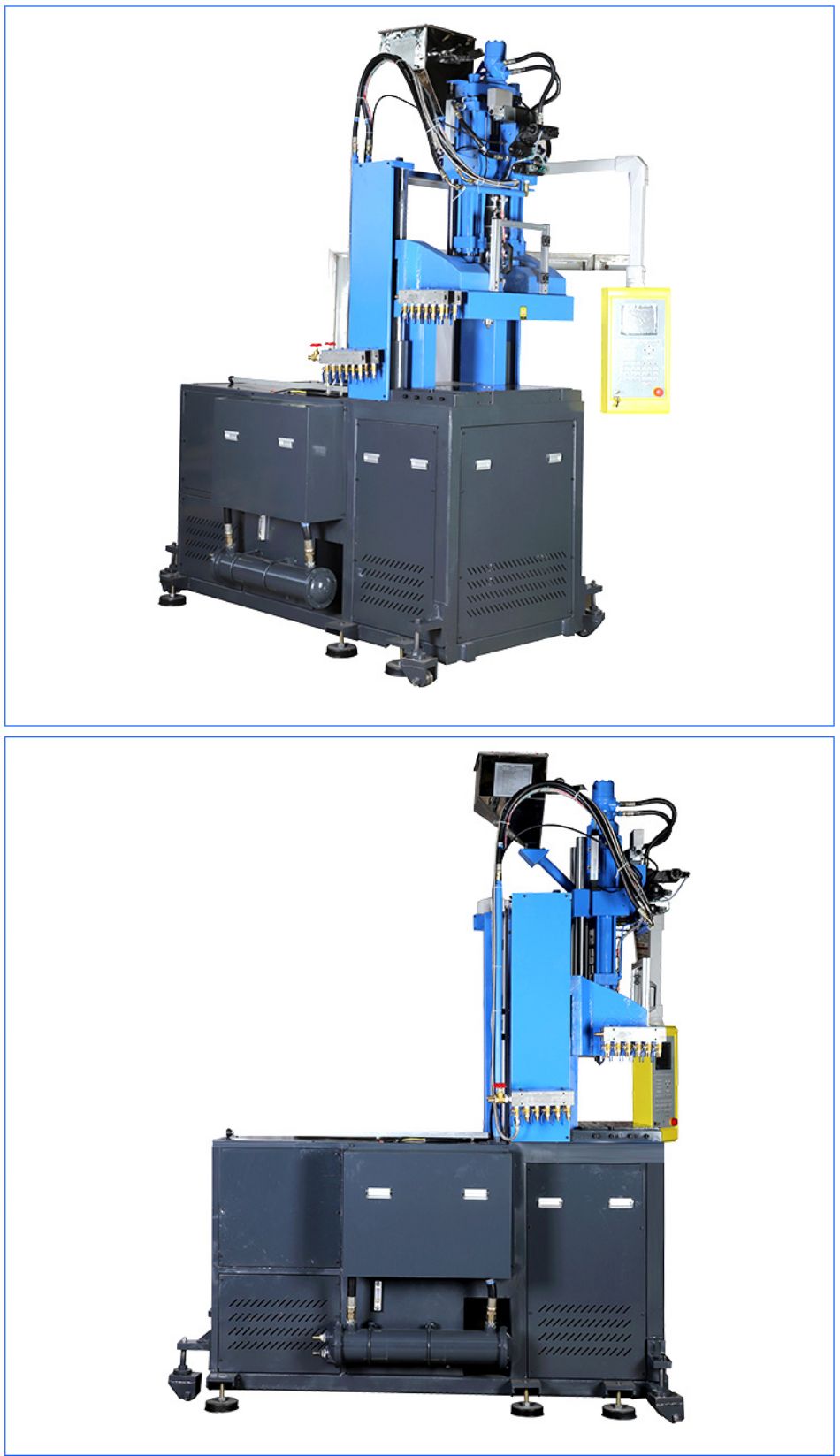 injection molding machine