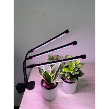 クリップフルスペクトルLED Grow Light