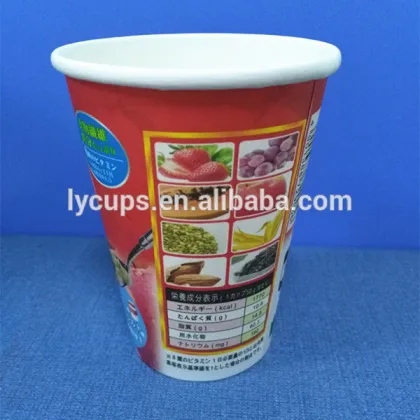 Coffee paper cups to go , 12oz paper cups for hot coffee