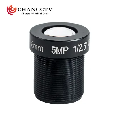 8mm M12 CCTV Lens 1/2.5\" 5MP for Security Camera Systems