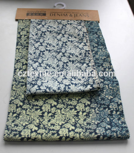 make to order china mill printed denim fabric