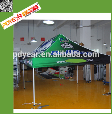 Foldable event display tent