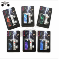 /msite/products/detail/productid/52581821/id/467541.html
