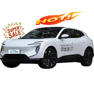 2024 Avita 07 EV SUV: Hybrid AWD 48V Electric Sedan