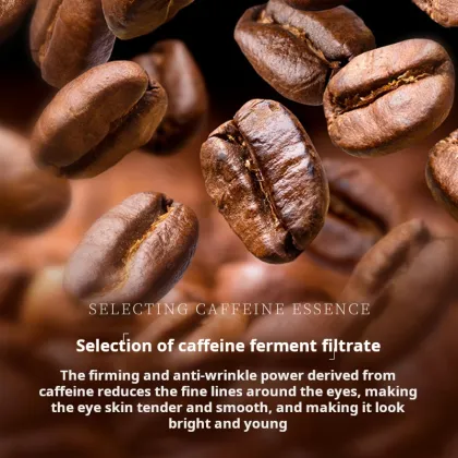 HUNMUI Firming Eye Essence Lotion